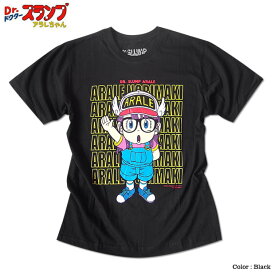 楽天市場 アラレちゃん キャラクターの通販