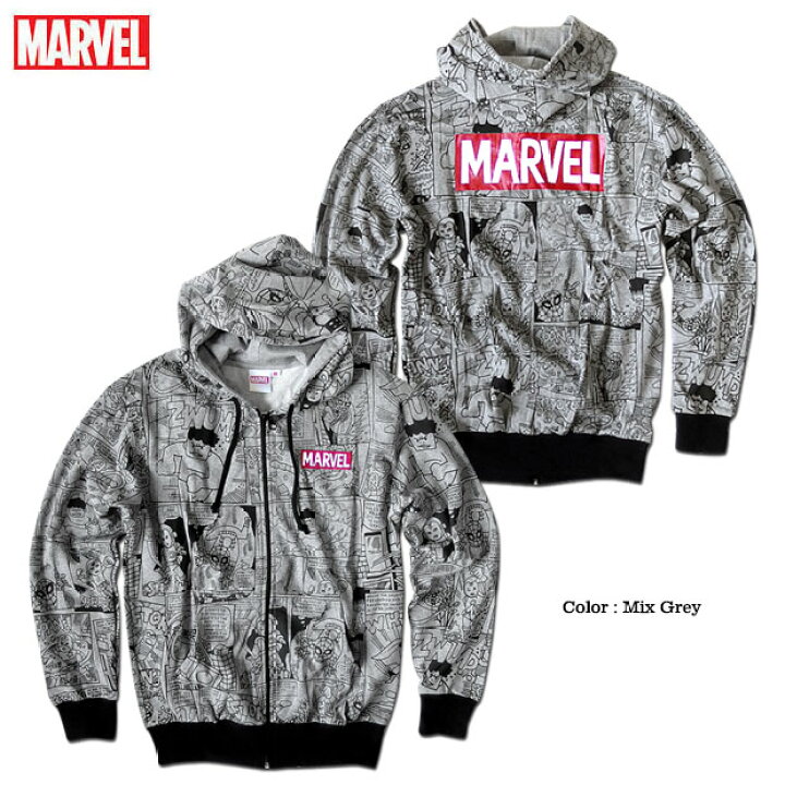 楽天市場 マーベル Marvel ジップパーカー メンズ 裏起毛 パーカー フーディー 厚手 総柄 プリント コミック デフォルメ イラスト 杢グレー アメコミ グッズ 大きいサイズ ジップアップ Eversoul Plus 公式 メンズ通販