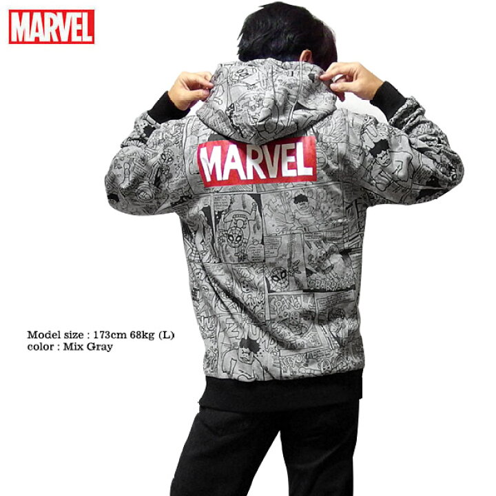 楽天市場 マーベル Marvel ジップパーカー メンズ 裏起毛 パーカー フーディー 厚手 総柄 プリント コミック デフォルメ イラスト 杢グレー アメコミ グッズ 大きいサイズ ジップアップ Eversoul Plus 公式 メンズ通販