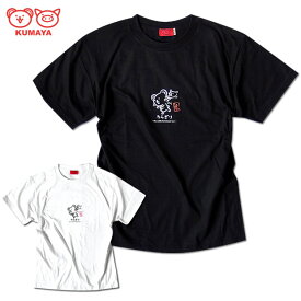 楽天市場 かわいい Tシャツ カットソー トップス メンズファッションの通販