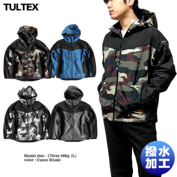 楽天市場 Tultex 中綿ジャケット アウター メンズ ジップパーカー ジャンパー マウンテンパーカー 暖かい アウトドア 釣り 防水 防風 撥水 大きいサイズ 3l カモフラ 迷彩 キャンプ クライミング ゴルフ 誕生日プレゼント Eversoul Plus 公式 メンズ通販