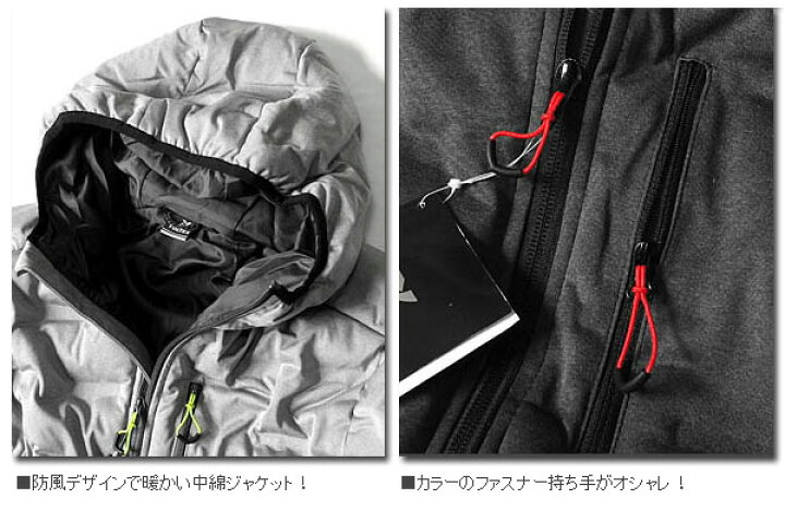 楽天市場】【P5倍!!11%OFF限定クーポン!!11日1:59まで】中綿ジャケット ジップパーカー メンズ アウター TULTEX ジャンパー 防風 防寒 ジップアップ フード ブルゾン 厚手 秋 冬 暖かい 黒 ブラック グレー 3L 大きいサイズ アウトドア キャンプ 釣り ガーデニング 誕生 ... 楽天市場】【P5倍!!11%OFF限定クーポン!!11日1:59まで】中綿ジャケット ジップパーカー メンズ アウター TULTEX ジャンパー 防風 防寒 ジップアップ フード ブルゾン 厚手 秋 冬 暖かい 黒 ブラック グレー 3L 大きいサイズ アウトドア キャンプ 釣り ガーデニング 誕生 ...
