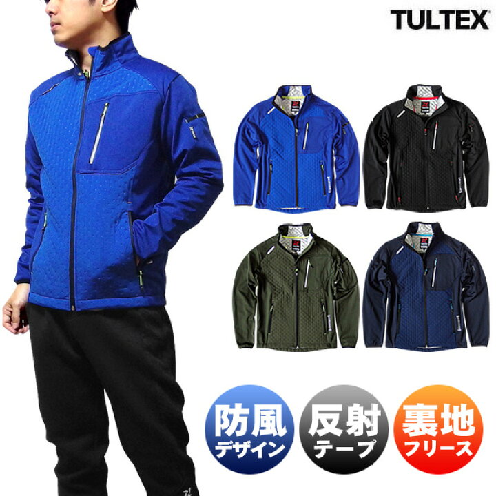 楽天市場 Tultex ジャケット アウター メンズ ジップアップ ストレッチ ジャンパー 防風 暖かい ウォーキング アウトドア スポーツ フットサル ジャージ ブルゾン 大きいサイズ 3l 中綿 Eversoul Plus 公式 メンズ通販 楽天市場 Tultex ジャケット アウター メンズ ジップアップ ストレッチ ジャンパー 防風 暖かい ウォーキング アウトドア スポーツ フットサル ジャージ ブルゾン 大きいサイズ 3l 中綿 Eversoul Plus 公式 メンズ通販