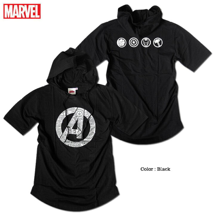 楽天市場 アヴェンジャーズ アイアンマン tシャツ フード付き フーディー ロング丈 ラウンドカット メンズ ロゴ マーベル 半袖 キャラクター Marvel アメコミ アベンジャーズ グッズ Eversoul Plus 公式 メンズ通販 楽天市場 アヴェンジャーズ アイアンマン tシャツ フード付き フーディー ロング丈 ラウンドカット メンズ ロゴ マーベル 半袖 キャラクター Marvel アメコミ アベンジャーズ グッズ Eversoul Plus 公式 メンズ通販