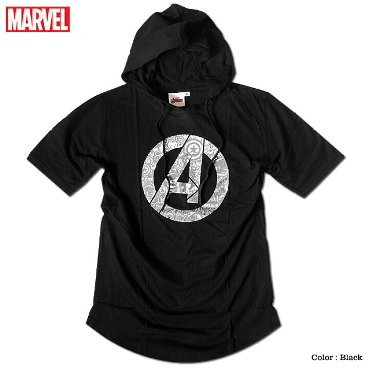 楽天市場 アヴェンジャーズ アイアンマン tシャツ フード付き フーディー ロング丈 ラウンドカット メンズ ロゴ マーベル 半袖 キャラクター Marvel アメコミ アベンジャーズ グッズ Eversoul Plus 公式 メンズ通販 楽天市場 アヴェンジャーズ アイアンマン tシャツ フード付き フーディー ロング丈 ラウンドカット メンズ ロゴ マーベル 半袖 キャラクター Marvel アメコミ アベンジャーズ グッズ Eversoul Plus 公式 メンズ通販