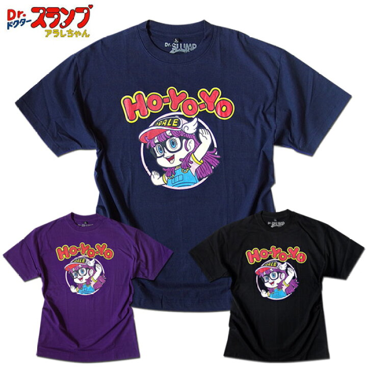 楽天市場 ドクタースランプ アラレちゃん あられちゃん ｔシャツ ワイドシルエット オーバーサイズ ビッグtシャツ メンズ プリント アニメ 半袖 キャラクター グッズ 厚手 大きいサイズ Eversoul Plus 公式 メンズ通販