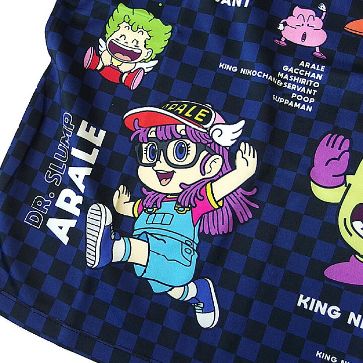 楽天市場 ドクタースランプ アラレちゃん あられちゃん スッパマン tシャツ ニコチャン大王 ガッちゃん メンズ 総柄 フルカラー プリント アニメ 半袖 キャラクター 原宿系 オタク 市松模様 Eversoul Plus 公式 メンズ通販 楽天市場 ドクタースランプ アラレちゃん あられちゃん スッパマン tシャツ ニコチャン大王 ガッちゃん メンズ 総柄 フルカラー プリント アニメ 半袖 キャラクター 原宿系 オタク 市松模様 Eversoul Plus 公式 メンズ通販