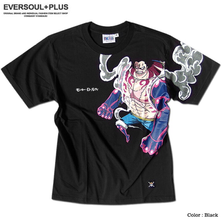 楽天市場 ワンピース Onepiece ルフィ Tシャツ メンズ ギアフォース アニメ グッズ 原宿系 麦わら海賊団 プリント 海外モデル ブラック Eversoul Plus 公式 メンズ通販