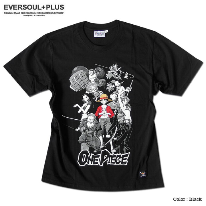 楽天市場 ネコポス便で送料無料 ワンピース Onepiece ルフィ Tシャツ サンジ ゾロ ナミ ロビン チョッパー ブルック フランキー ウソップ メンズ アニメ グッズ 原宿系 麦わら海賊団 プリント 海外モデル Eversoul Plus 公式 メンズ通販