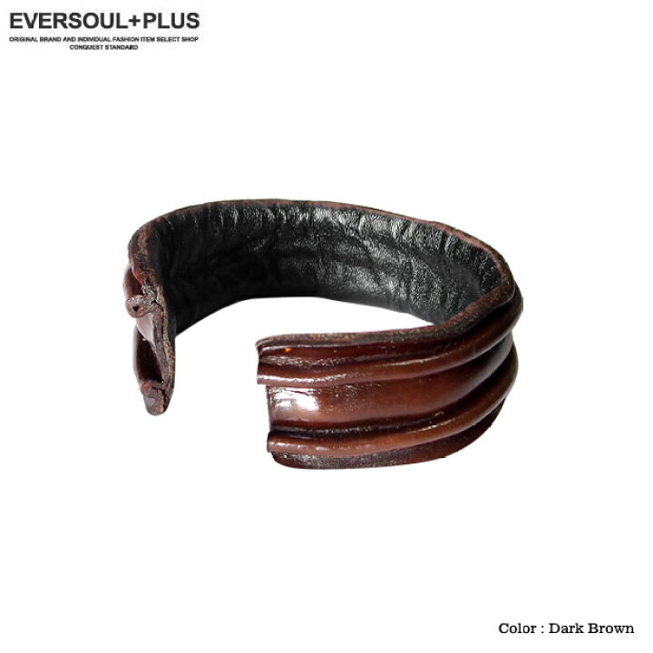 楽天市場 Eversoul バングル ブレスレット メンズ レザー 革 アクセサリー ブレス ネイティブ ビンテージ インディアン おしゃれ ブラウン アンティーク Eversoul Plus 公式 メンズ通販 楽天市場 Eversoul バングル ブレスレット メンズ レザー 革 アクセサリー ブレス ネイティブ ビンテージ インディアン おしゃれ ブラウン アンティーク Eversoul Plus 公式 メンズ通販
