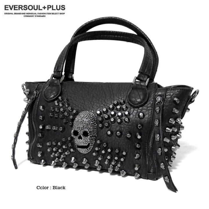 楽天市場】ショルダーバッグ レディース 2WAY ハンドバッグ スカル  
