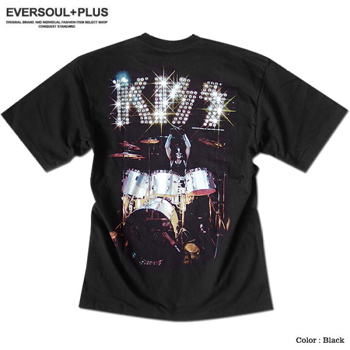 楽天市場】【クロネコゆうパケット便で送料無料!!】【 KISS APPAREL  