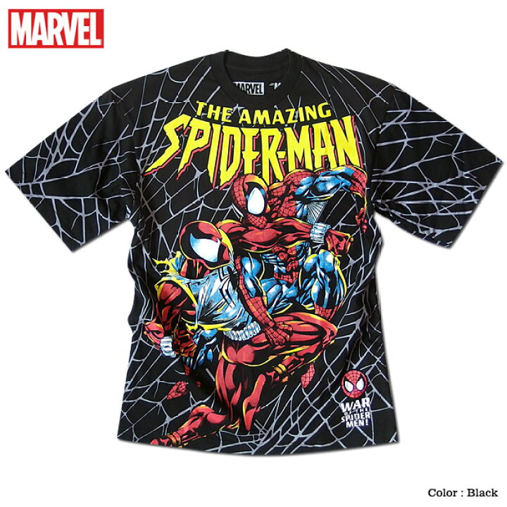 楽天市場】正規品【クロネコゆうパケット便で送料無料】MARVEL 