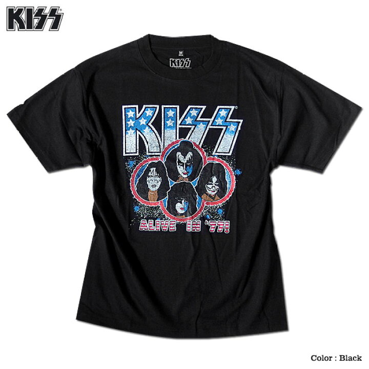 楽天市場】【クロネコゆうパケット便で送料無料】 キッス kiss T  