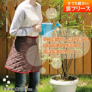 山ガール ファッションの通販 価格比較 価格 Com