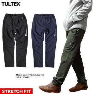 ウオーキング パンツの人気商品 通販 価格比較 価格 Com