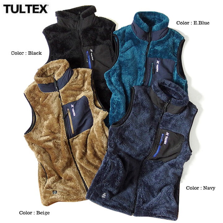 楽天市場】【在庫限り】ボアベスト メンズ フリース tultex ジャケット 