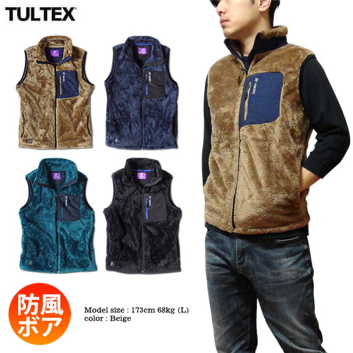 楽天市場 Tultex ボア フリース ベスト メンズ 暖かい 防寒 ジャケット アウトドア 防風 釣り キャンプ 大きいサイズ ジップアップ ボアフリース 登山 ワークウェア ガーデニング ユニセックス 誕生日プレゼント Eversoul Plus 公式 メンズ通販
