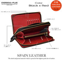 楽天市場】スペイン（メンズバッグ｜バッグ）：バッグ・小物・ブランド 