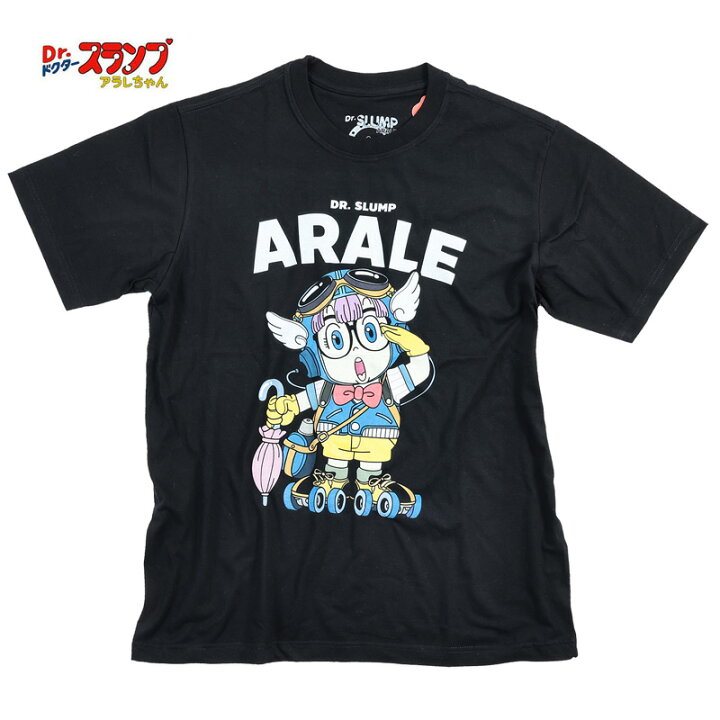 楽天市場 ネコポス便で送料無料 ドクタースランプ アラレちゃん ｔシャツ メンズ プリント アニメ 半袖 ブラック 黒 キャラクター 可愛い 原宿系 Otaku あられちゃん かわいい ガっちゃん ダンス ペアルック 誕生日プレゼント Eversoul Plus 公式 メンズ通販