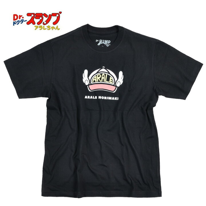 楽天市場】ドクタースランプ アラレちゃん Tシャツ メンズ 半袖 