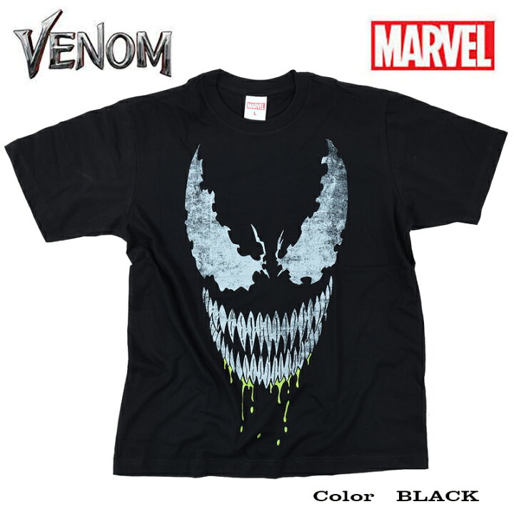 楽天市場】マーベル Tシャツ MARVEL メンズ ベノム レディース 半袖 