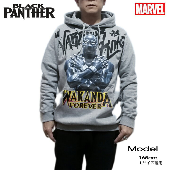 楽天市場】正規品【MARVELプレミアムパーカー】 パーカー メンズ  