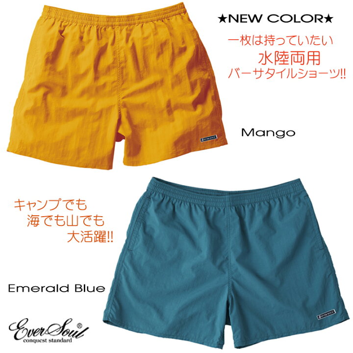 楽天市場】ショートパンツ メンズ バーサタイルショーツ レディース 