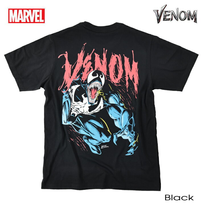 楽天市場】マーベル Tシャツ tシャツ メンズ MARVEL レディース 半袖 