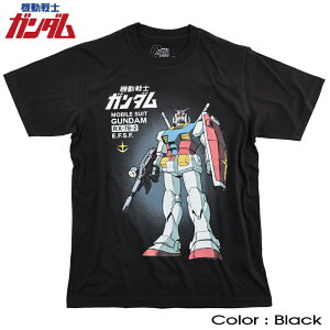 GUNDAM �K���_�� T�V���c �����Y �@����m�K���_�� ���� RX-78-2 �O�b�Y �W�I���R �n���A�M�R EFSF �A�������C ���r���X�[�c �t�A�� �C���|�[�g �A�j�� ���h�n OTAKU �X�g���[�g �_���X �R���N�^�[ 