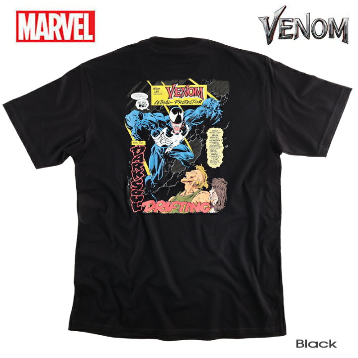 楽天市場】正規品【クロネコゆうパケット便で送料無料】 マーベル T  