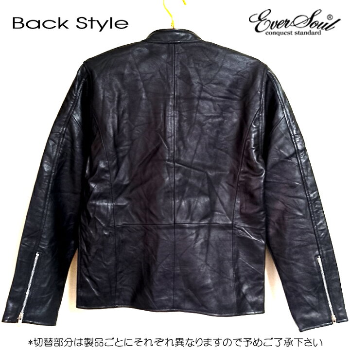 楽天市場】EVERSOUL レザー 革ジャン メンズ ライダース 本革 シングル 