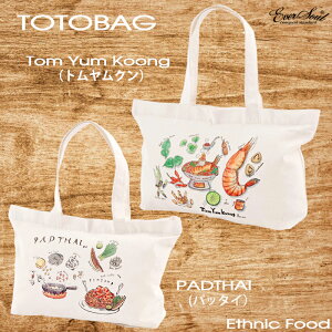 g[gobO fB[X GXjbN VbsOobO gN pb^C AEghA Lv GRobO Y }U[YobO SDGs ătFX obO C R BIG e v y 