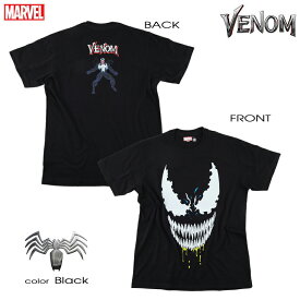 マーベル Tシャツ メンズ MARVEL ベノム レディース 半袖 ヴェノム アメコミ アベンジャーズ ハルク アイアンマン キャプテンアメリカ キャラクター グッズ ストリート ダンス プリント 映画T ブラック ペアルック ギフト 誕生日プレゼント【メール便送料無料】