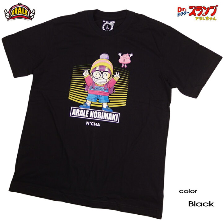 楽天市場】ドクタースランプ アラレちゃん Tシャツ メンズ 半袖 