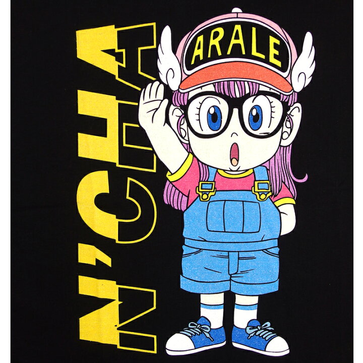 楽天市場】ドクタースランプ アラレちゃん Tシャツ メンズ 半袖 