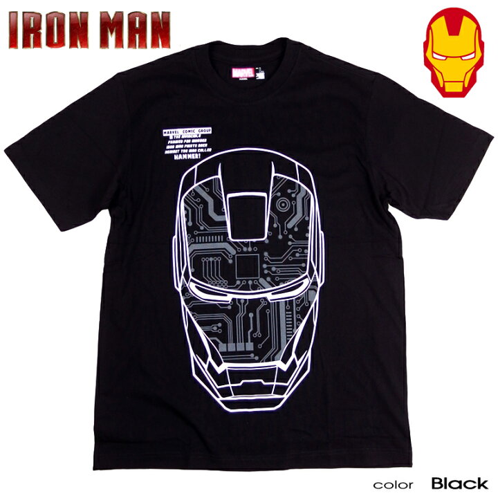楽天市場】【正規品】マーベル Tシャツ メンズ MARVEL アイアンマン 