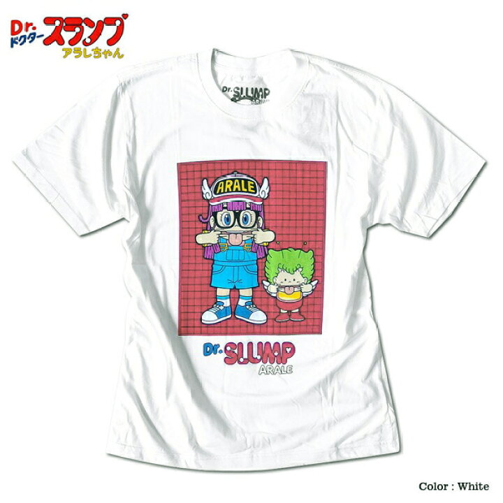 楽天市場】ドクタースランプ アラレちゃん Tシャツ メンズ ガッちゃん 