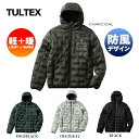 防寒 アウター メンズ 防風 ジップパーカー 中綿 TULTEX ストレッチ ジャンパー tultex ジャケット フード 軽量 ブルゾン 厚手 暖かい 保温 極暖 カモフラ 迷彩 大きいサイズ 3L アウトドア キャンプ 釣り ゴルフ ガーデニング 誕生日プレゼント