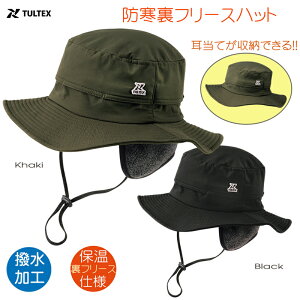 Tt@nbg Y Ahx`[nbg fB[X H Xq nbg h ۉ t[X  TULTEX ~R[f g ڂ AEghA Lv tFX St ΍L K