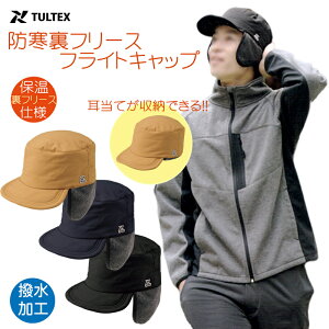 tCgLbv Y pCbgLbv fB[X H Xq nbg h h ۉ t[X  TULTEX ~R[f g ڂ AEghA Lv tFX St 