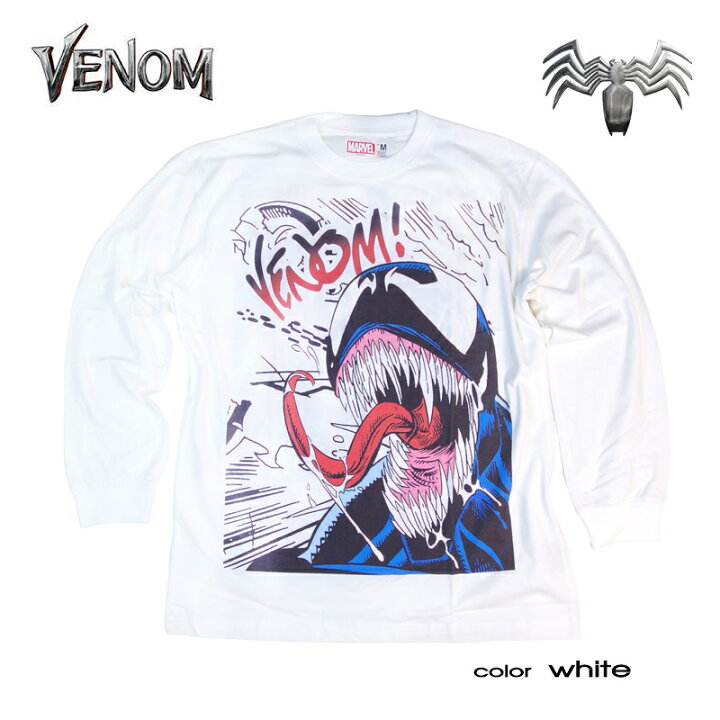 楽天市場】マーベル ロンT ヴェノム 長袖Tシャツ MARVEL VENOM tシャツ 