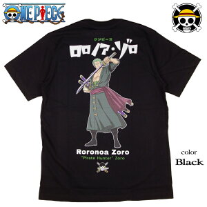 ONE PIECE TVc s[X tB TW ] i~ r `bp[ ubN tL[ E\bv Y  Aj ObY fB[X Cc hN ZORO COf av