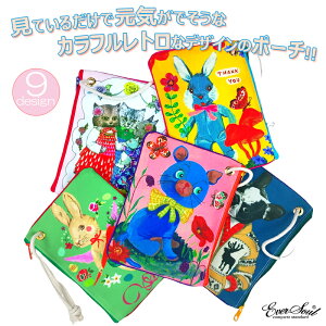 σ|[` 킢  |[` RX g CN َq Aj}  s K Tj^[|[` ANZT[P[X A[g RpNg y fB[