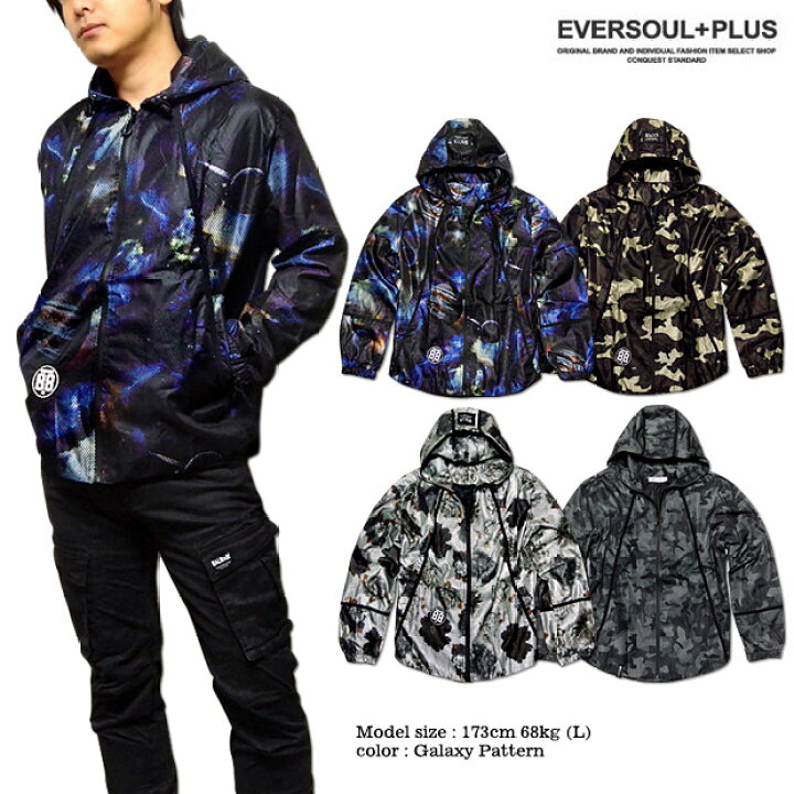 楽天市場】【 最終価格!! 在庫限り!!】ジップパーカー パーカー メンズ 