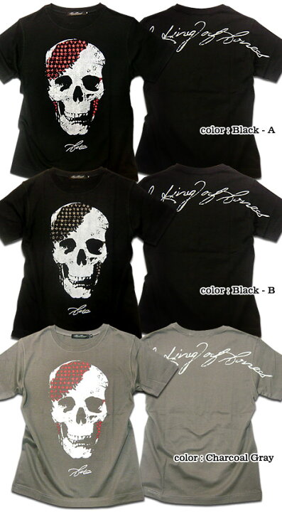 楽天市場 Tシャツ スカル 半袖 メンズ プリント ブラック 黒 スカルtシャツ Base De Cricross Scarface Sst ヒビ割れメタリックスタースカルプリントtシャツ Eversoul Plus 公式 メンズ通販 楽天市場 Tシャツ スカル 半袖 メンズ プリント ブラック 黒 スカルtシャツ Base De Cricross Scarface Sst ヒビ割れメタリックスタースカルプリントtシャツ Eversoul Plus 公式 メンズ通販