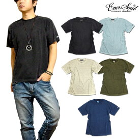 楽天市場 ショート丈 Tシャツ メンズファッション の通販