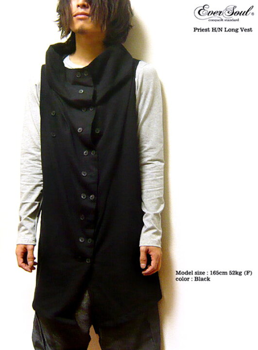 楽天市場 ロングベスト メンズ ベスト ハイネック サロン系 春 夏 秋 Priesth Nlongvest フロントに多数のボタンが付いたハイネックメンズロングベスト Eversoul Plus 公式 メンズ通販 楽天市場 ロングベスト メンズ ベスト ハイネック サロン系 春 夏 秋 Priesth Nlongvest フロントに多数のボタンが付いたハイネックメンズロングベスト Eversoul Plus 公式 メンズ通販