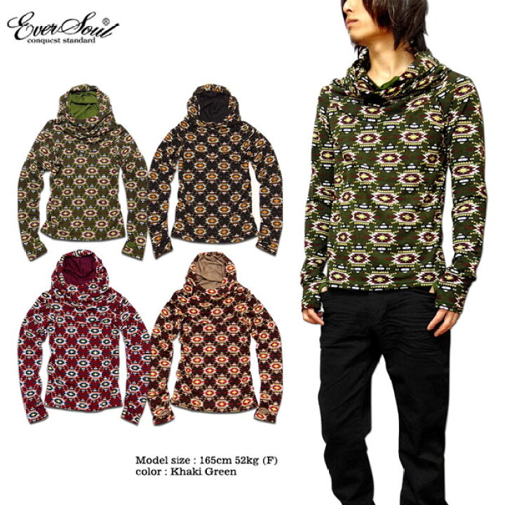 楽天市場 Eversoul カットソー ロンｔ メンズ オルテガ柄 チマヨ柄 ノルディック柄 フォークロア ネイティブ ボヘミアン メンズファッション おしゃれ Eversoul Plus 公式 メンズ通販