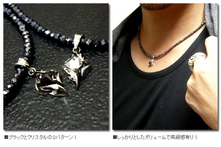 楽天市場】ブラックスピネル ネックレス メンズ シルバー925 トップ 